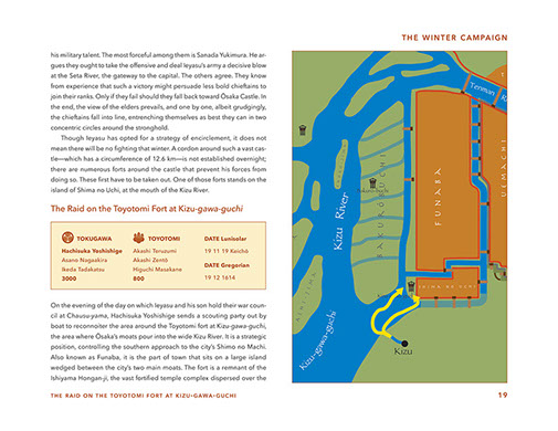 The Siege of Osaka Castle | TOYO PRess